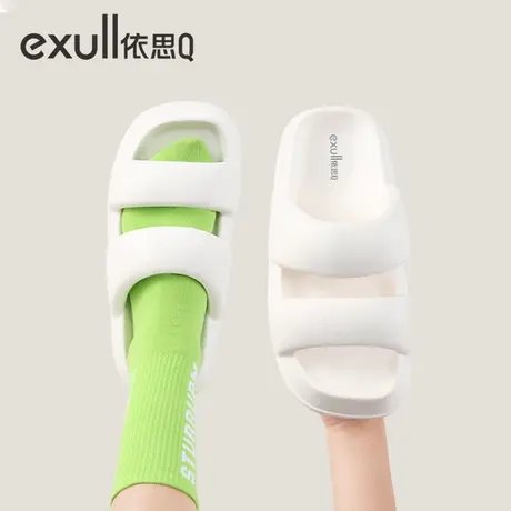 exull依思Q拖鞋女夏季新款踩屎感厚底洗澡防滑简约潮流时尚一字拖商品大图