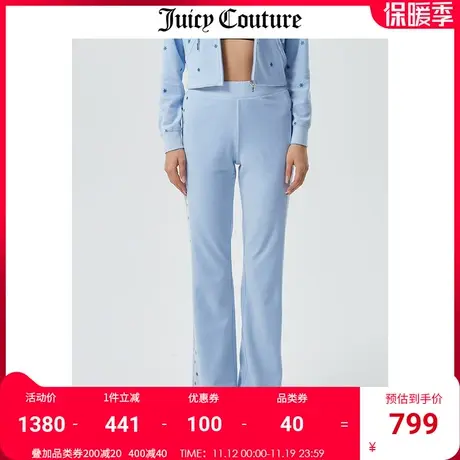 Juicy Couture橘滋休闲裤女2023秋冬新款运动休闲丝绒天鹅绒长裤商品大图