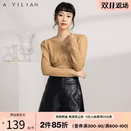 阿依莲春季上衣新款针织衫女洋气温柔蕾丝拼接显瘦修身打底上衣B3图片