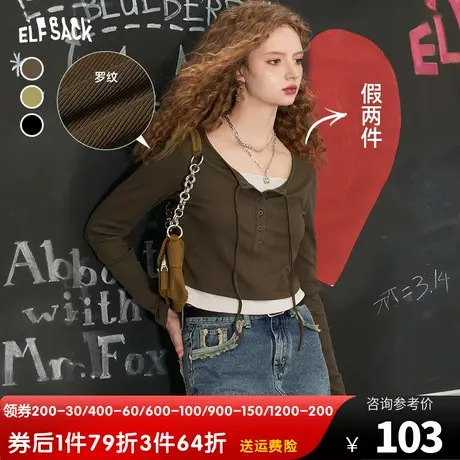 妖精的口袋假两件长袖t恤女2023秋季新款修身bm风短款辣妹上衣潮商品大图