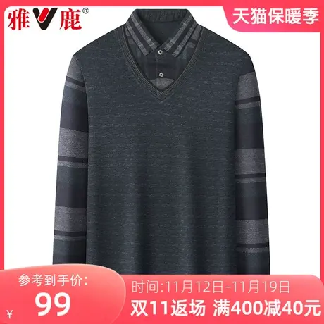 雅鹿秋冬款男士长袖t恤休闲中年爸爸装秋季新款翻领假两件上衣男商品大图