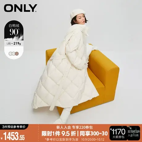 ONLY2023秋冬新款立领细闪面料收腰菱格中长款羽绒服女*123412011商品大图