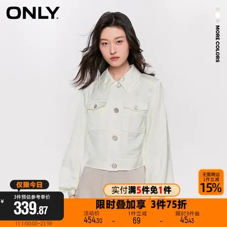 ONLY2023冬季新款精致洋气灯笼袖满印印花百搭外套女图片