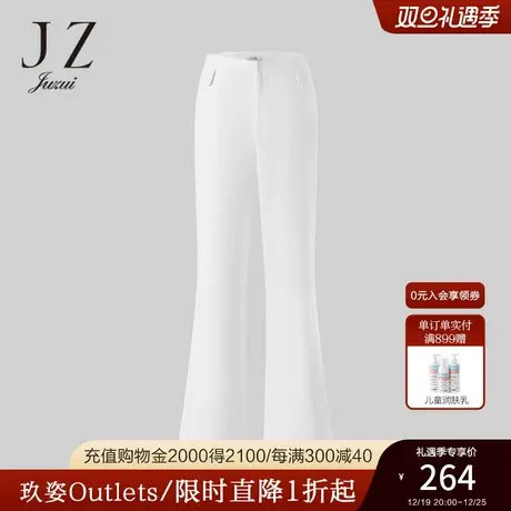 JZ玖姿防透微喇裤女装2022夏季新款通勤OL风中腰时尚微弹休闲裤商品大图