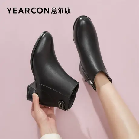【断码特惠】意尔康女棉鞋冬季加绒保暖靴子舒适中老年妈妈鞋子商品大图