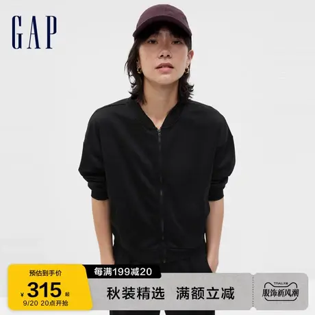 Gap女装秋季2023新款亲肤运动休闲跑步外套741324短款透气夹克图片