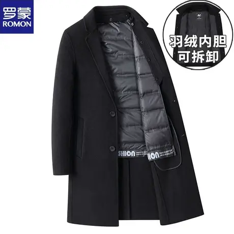 罗蒙中长款非羊绒大衣男士秋冬休闲加厚羊毛双面尼子风衣毛呢外套图片