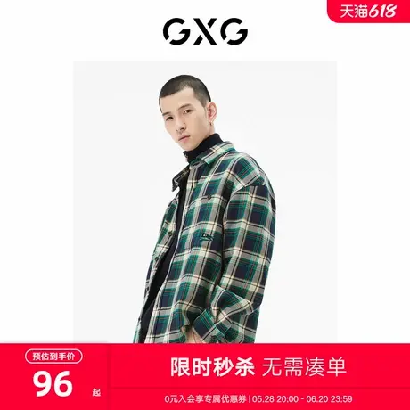 GXG男装 商场同款绿格翻领长袖衬衫秋季新品城市户外系列商品大图