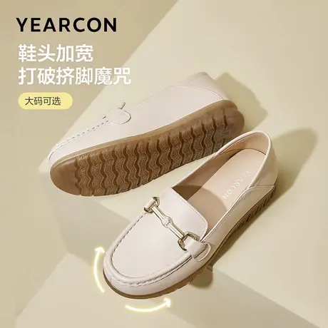 意尔康闰月妈妈鞋真皮2025新款软底宽脚胖脚舒适不累脚单鞋大码鞋商品大图