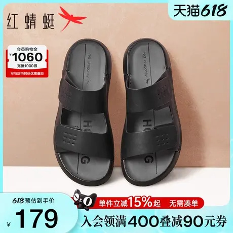 红蜻蜓男士凉鞋2025夏季新款男鞋软底一字拖外穿勃肯拖鞋沙滩凉鞋商品大图