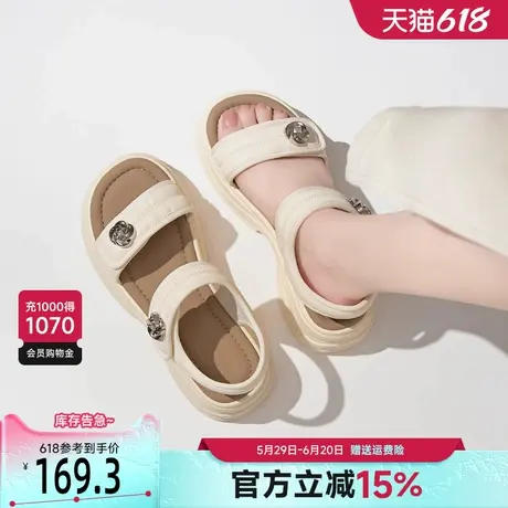 戈美其商场同款厚底凉鞋女2025新款夏季沙滩外穿不累脚软底休闲鞋商品大图