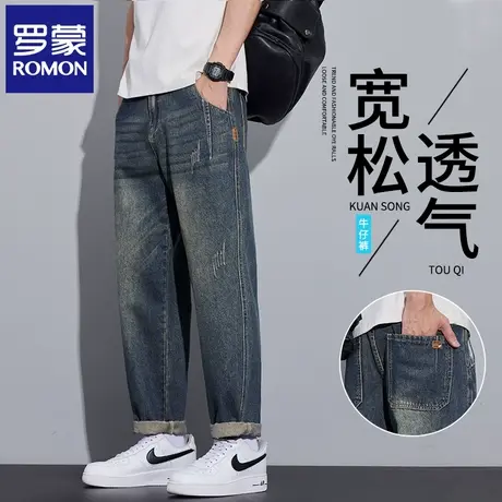 罗蒙牛仔裤男2025新款夏季薄款宽松直筒裤男士潮牌痞帅休闲裤N1Z商品大图
