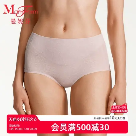 曼妮芬2025夏舒适抗菌内裆女士内裤无痕蕾丝美形裤高腰低角裤底裤商品大图