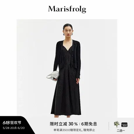 【精简美学】玛丝菲尔夏季时尚长款肌理感截短针织开衫女图片