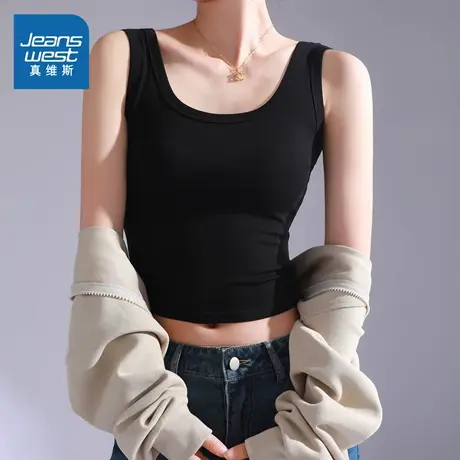 KMV真维斯黑色方领背心女2025夏新款修身收副乳显瘦内搭运动上衣图片