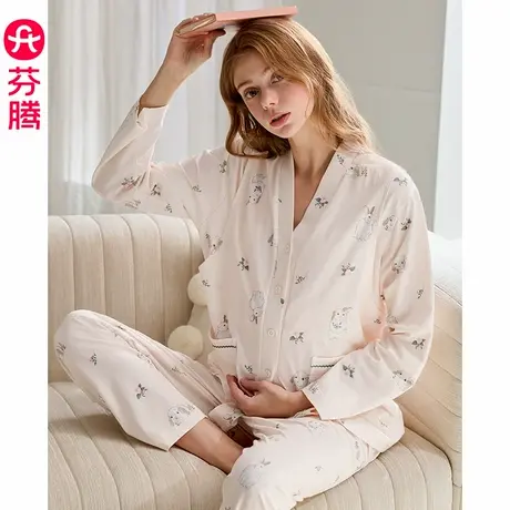 芬腾月子服长袖睡衣女春秋季孕妇纯棉套装产后哺乳全棉产妇家居服商品大图