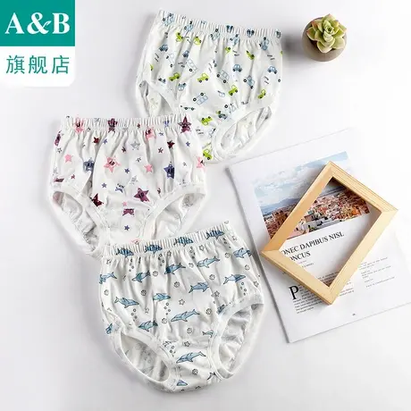 【2条装】ab内衣男童宝宝内裤纯棉印花小童小孩三角面包短裤F611图片