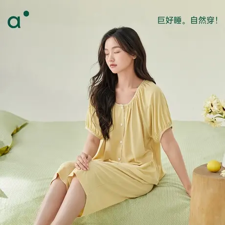 安之伴【巨柔软】夏季睡衣女短袖七分裤薄款大码甜美家居服套装图片