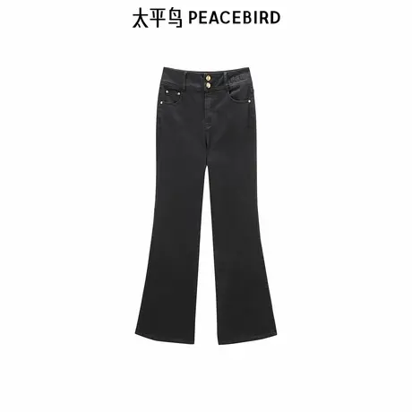 【商场同款】太平鸟女装2025年春季新款修身喇叭牛仔裤A1HAE3214图片