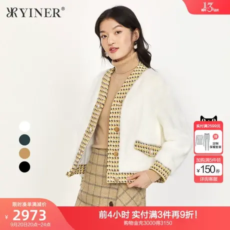 YINER音儿女装2022冬季新款新年系列短款V领水貂毛皮草商品大图