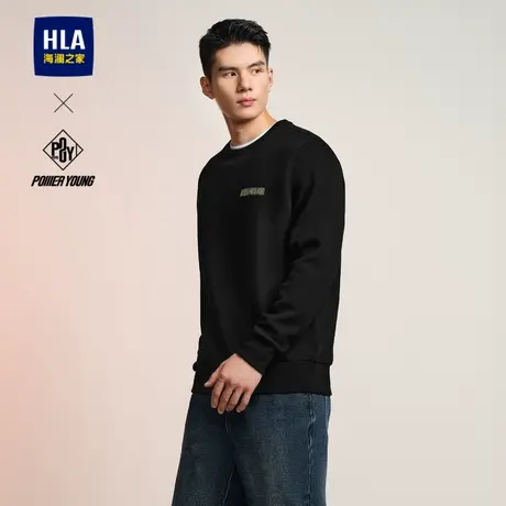 HLA/海澜之家POWER YOUNG系列卫衣2025春季新款圆领时尚套头衫男商品大图