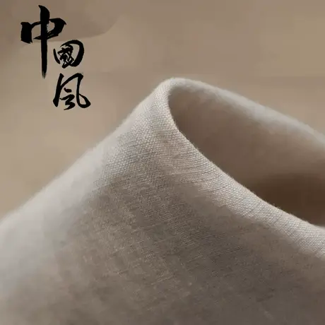 2025新款纯亚麻夏秋季男士休闲裤宽松裤子大码直筒九分裤潮流薄款商品大图