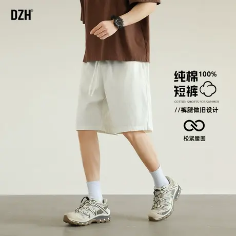 男士运动休闲短裤男夏季薄款纯棉五分裤宽松直筒裤子2025新款男裤商品大图