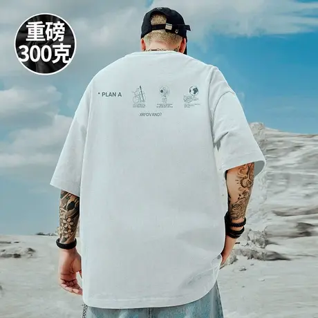 美式300g重磅纯棉潮牌宽松nasa宇航员潮流圆领加肥加大短袖t恤男图片