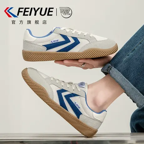 feiyue/飞跃男鞋德训鞋男2025夏季新款爆款潮流休闲板鞋透气网鞋商品大图