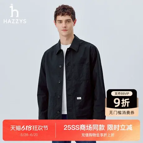Hazzys哈吉斯25春秋新品男士都市休闲长袖夹克挺括上衣潮流外套图片