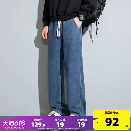 唐狮25春秋季新款男牛仔裤宽松抽绳阔腿裤复古美式潮牌时尚裤子男商品大图