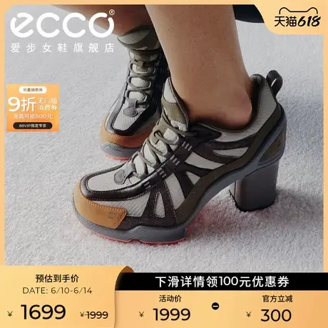 ECCO爱步女鞋 2025春新款户外运动粗跟高跟鞋 健步BIOM C 842813图片