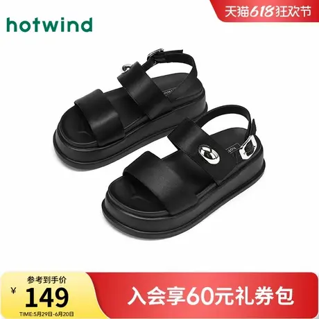 热风厚底凉鞋女2025年夏季新款户外休闲沙滩凉鞋黑色增高百搭女鞋图片