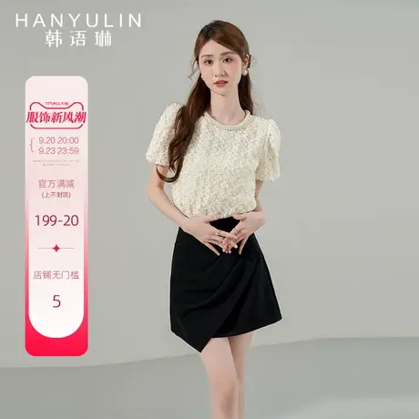 韩语琳上衣女夏款高级感法式短袖小衫2023新款小个子短款显瘦衬衫图片