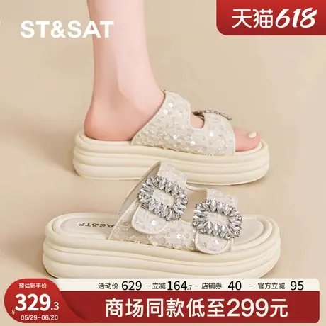 星期六厚底拖鞋女夏外穿2025夏季新款时尚轻便踩屎感休闲风凉拖鞋商品大图
