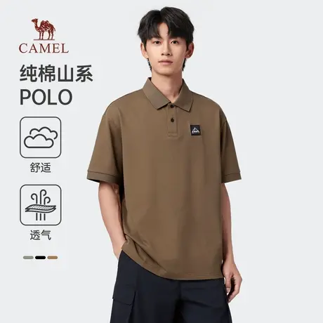 【非卖品】camel骆驼棉质男装山系polo衫男士短袖新款宽松时尚t商品大图