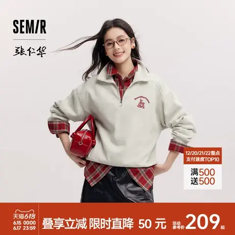 [商场同款]森马张仁华非遗联名卫衣女立领宽松2025春新款刺绣上衣商品大图