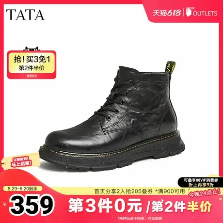 TATA他她复古英伦马丁靴男靴增高短靴工装靴2025早夏新款73N40DD4商品大图