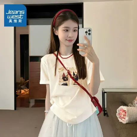 KMV真维斯杏色短袖t恤女2025新款夏季宽松休闲正肩圆领打底衫上衣商品大图