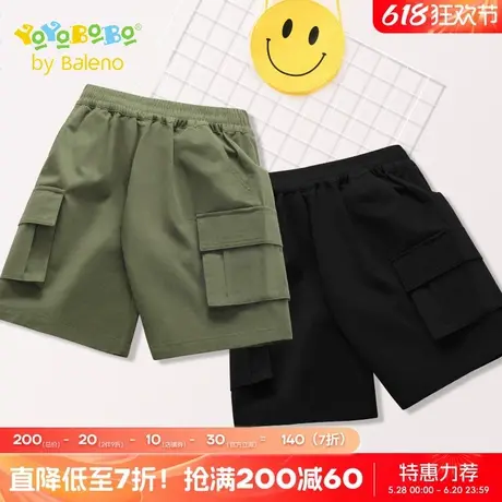 班尼路YBB系列男童短裤外穿夏季儿童薄款工装裤小男孩纯棉五分裤商品大图