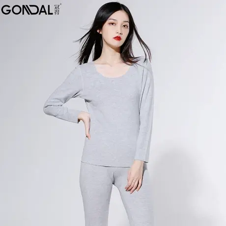 冠得女士保暖内衣套装冬季打底纯色圆领蚕丝羽绒亲肤舒适随心裁弹商品大图