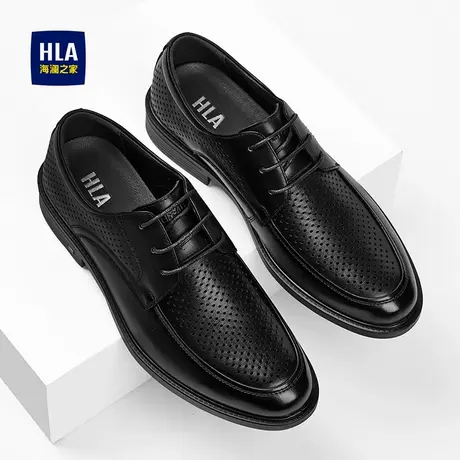 HLA/海澜之家男鞋新款休闲皮鞋男士舒适软底真皮商务德比鞋结婚鞋商品大图