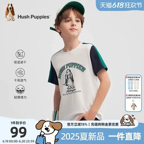 暇步士童装男童圆领衫2025夏季新款大童拼色卡通T恤儿童休闲短袖t商品大图