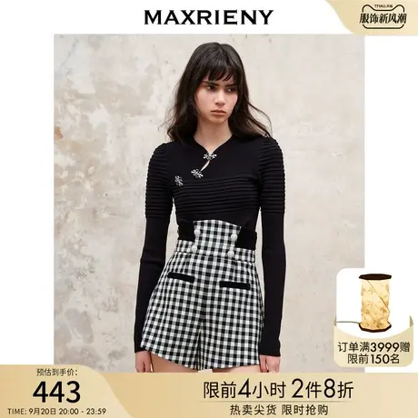 MAXRIENY国风新中式盘扣领套头针织2023秋冬新款修身内搭上衣女商品大图