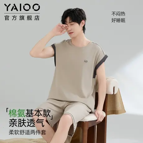 雅鹿睡衣男士棉质夏季短袖短裤2025年新款休闲风青少年家居服套装商品大图