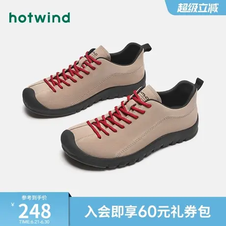 热风男鞋春季新款运动休闲鞋男士时尚休闲鞋拼色厚底户外潮流鞋子商品大图