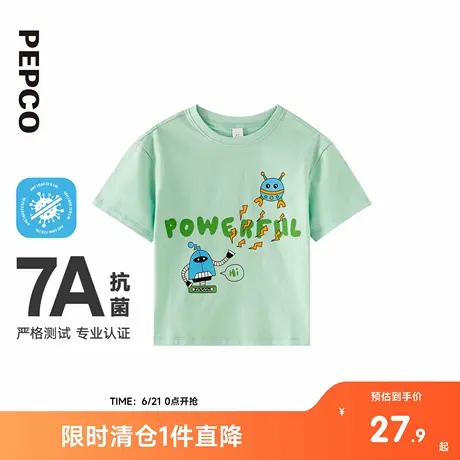 小猪班纳童装2025夏装新款儿童圆领上衣小童男童短袖T恤宝宝幼童商品大图