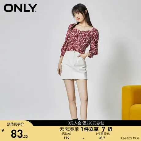 ONLY奥莱夏季时尚抽绳系带花朵印花短款雪纺衫女商品大图