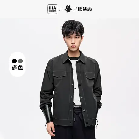 【工装风】HLA/海澜之家三国衬衫夹克男秋明线休闲翻领外套棉服男商品大图