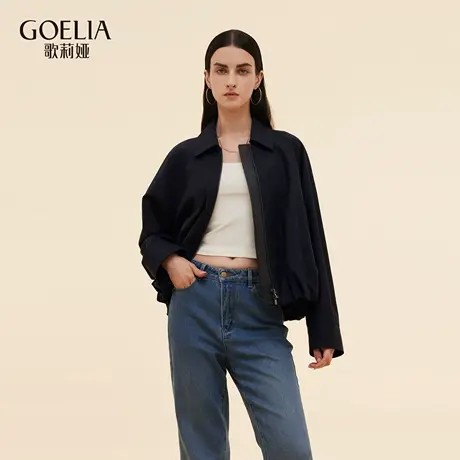 歌莉娅秋季新品精纺羊毛翻领拉链短外套1E8L6E980图片